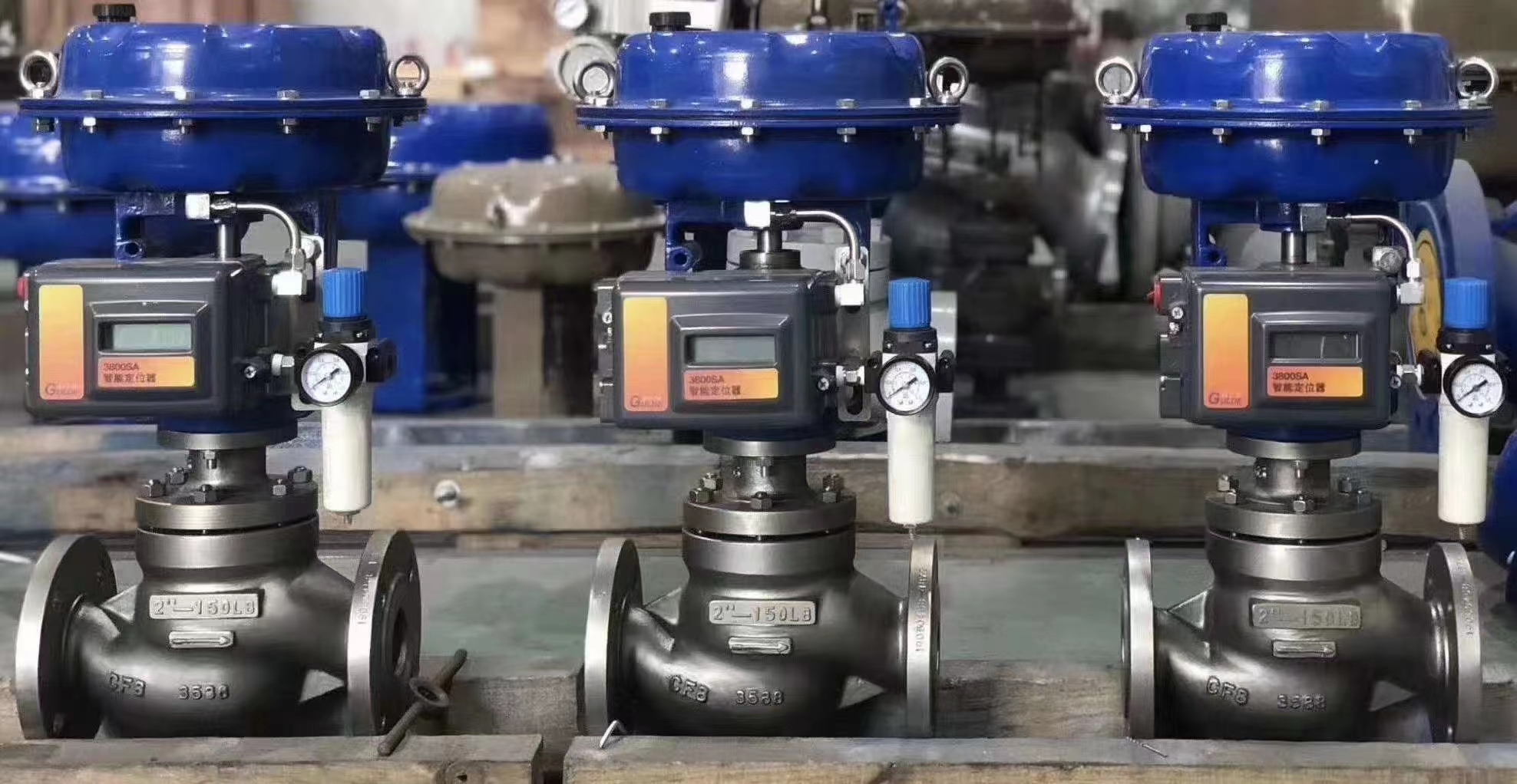 氣動(dòng)調(diào)節(jié)閥